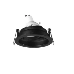 Trio Lighting alasvalo Kenai GU10 9 cm mattamusta pyöreä